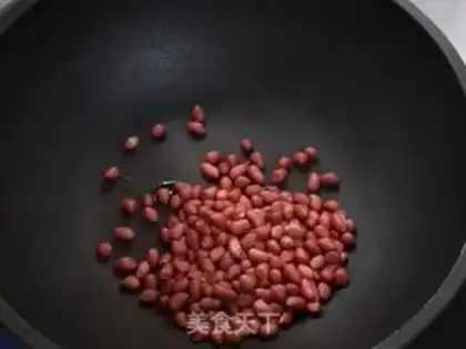Make Salt peanut rice step 0