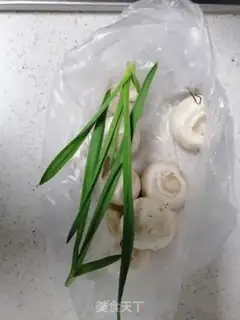 Make Fungusball soup step 0