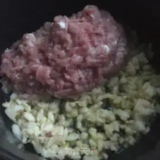 Make The fragrance of sauce step 4