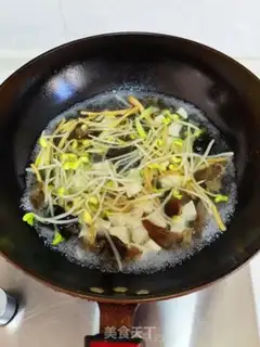 Make Soup from Nakayama step 9