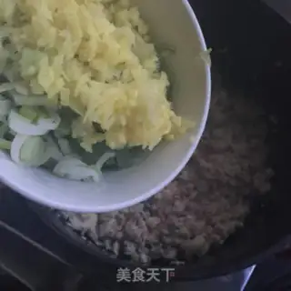 Make The fragrance of sauce step 5