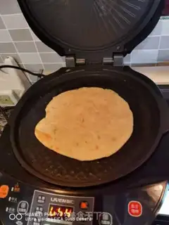 Make Cracker onions step 22