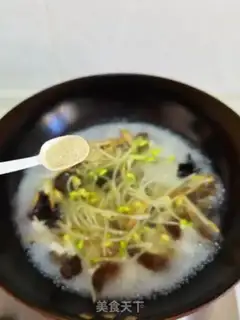 Make Soup from Nakayama step 10