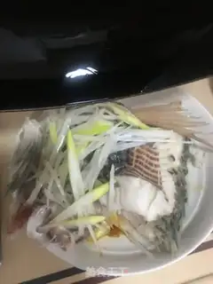 Make Vapouring reservoir fish step 7