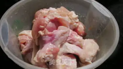Make Chicken calves step 0