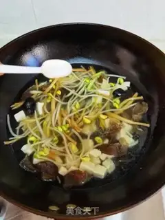 Make Soup from Nakayama step 11