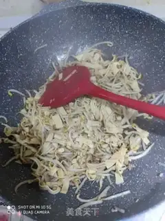 Make Bean sprouts step 7