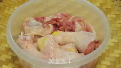 Make Chicken calves step 1