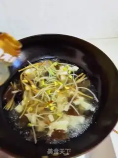 Make Soup from Nakayama step 12
