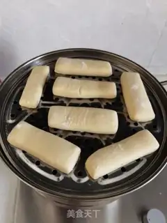 Make Gold bars step 11
