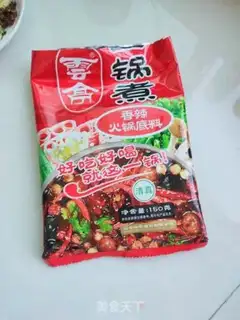 Make Spicy shrimp step 2