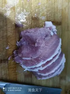 Make Kyo-su curry step 1