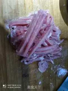 Make Kyo-su curry step 2