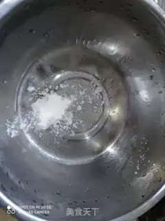 Make Kyo-su curry step 3