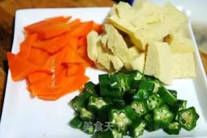 Make Frozen tofu fried acorns step 2