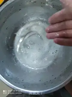 Make Kyo-su curry step 4