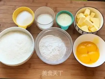 Make Gold coconut ball step 0