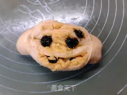 Make raisin coconut cream bread step 19