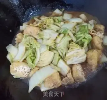 Make A casserole bean curate step 4