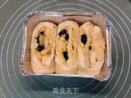 Make raisin coconut cream bread step 20