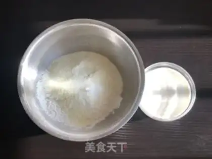 Make Light cream scon step 0