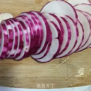 Make Sugar carrots step 0