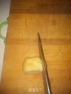 Make Soybeans and meat step 0