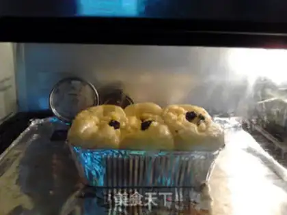 Make raisin coconut cream bread step 22