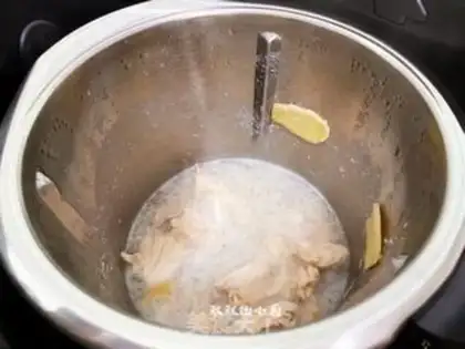 Make The seaweed chicken pine step 2