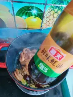 Make Spicy shrimp step 9