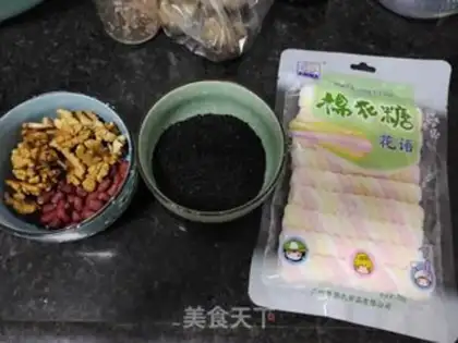 Make Black sesame peanut walnut step 0