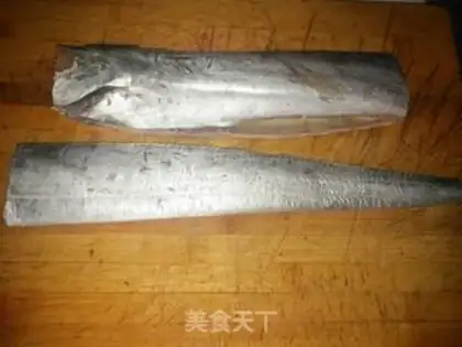 Make Zipple sauce evaporated fish step 0