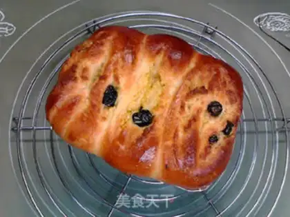 Make raisin coconut cream bread step 23