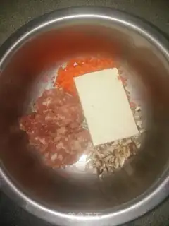 Make Soybeans and meat step 2