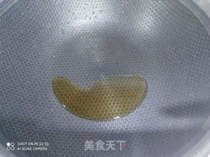 Make Kyo-su curry step 11