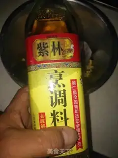 Make Zipple sauce evaporated fish step 2