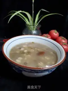 Make Lotus green beans and sugar step 3