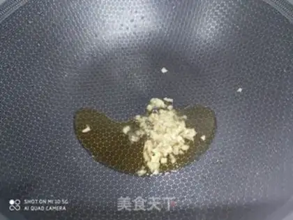 Make Kyo-su curry step 12