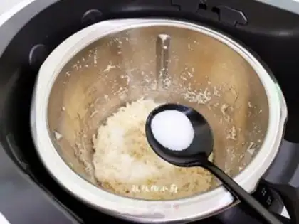 Make The seaweed chicken pine step 8