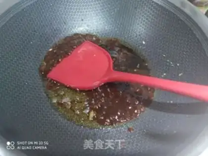 Make Kyo-su curry step 14