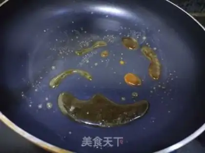 Make Black sesame peanut walnut step 6