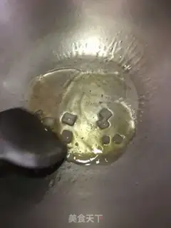 Make Red chicken step 1