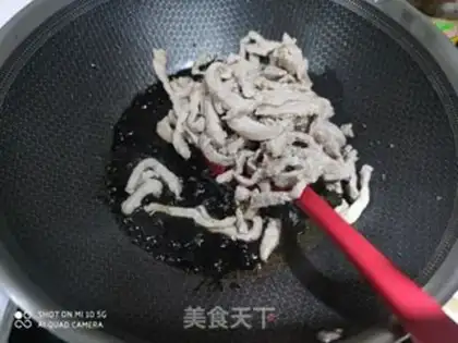 Make Kyo-su curry step 16