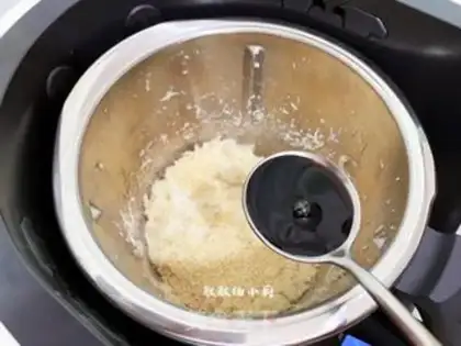 Make The seaweed chicken pine step 10