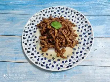 Make Kyo-su curry step 18