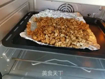 Make Amber walnuts step 0