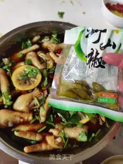 Make Lemonapple step 10