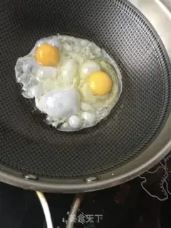 Make Egg stew step 3