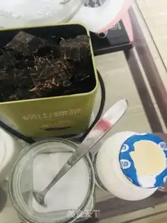 Make Mongolian Milk Tea step 1