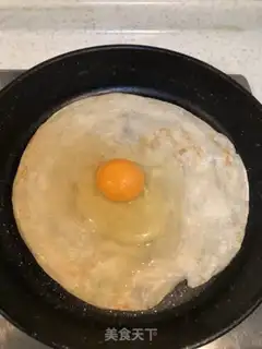 Make Squeeze the groceries step 1